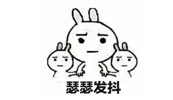 “天鴿”登陸了又怎樣，智彤印刷正常發(fā)放福利！