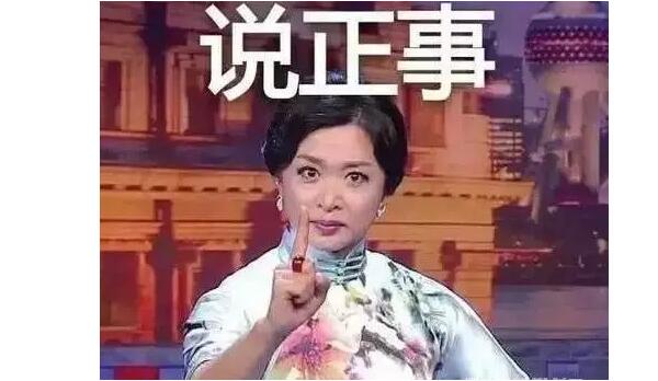 “天鴿”登陸了又怎樣，智彤印刷正常發(fā)放福利！